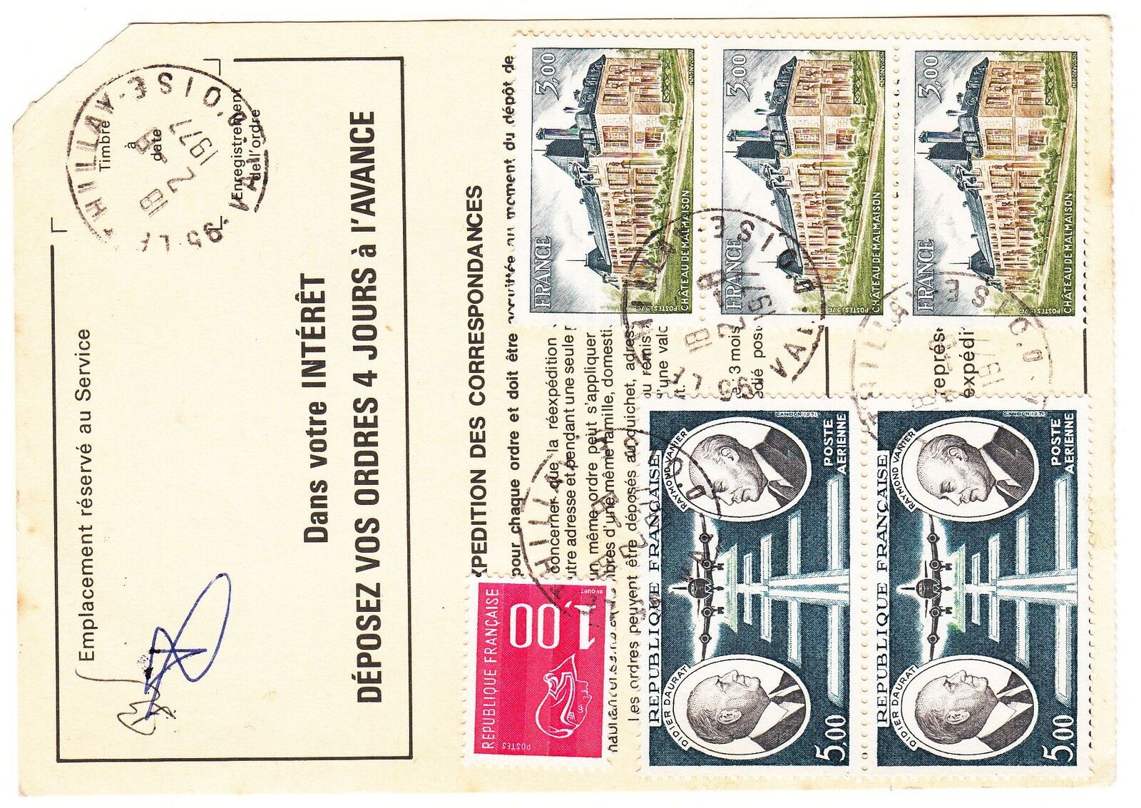 FRANCE TIMBRE ORDRE DE REEXPEDITION LE TILLAIS POUR NIMES 1977 401075283381