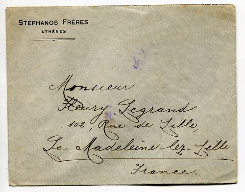 LETTRE ATHENES POUR LA MADELEINE LES LILLE 1908