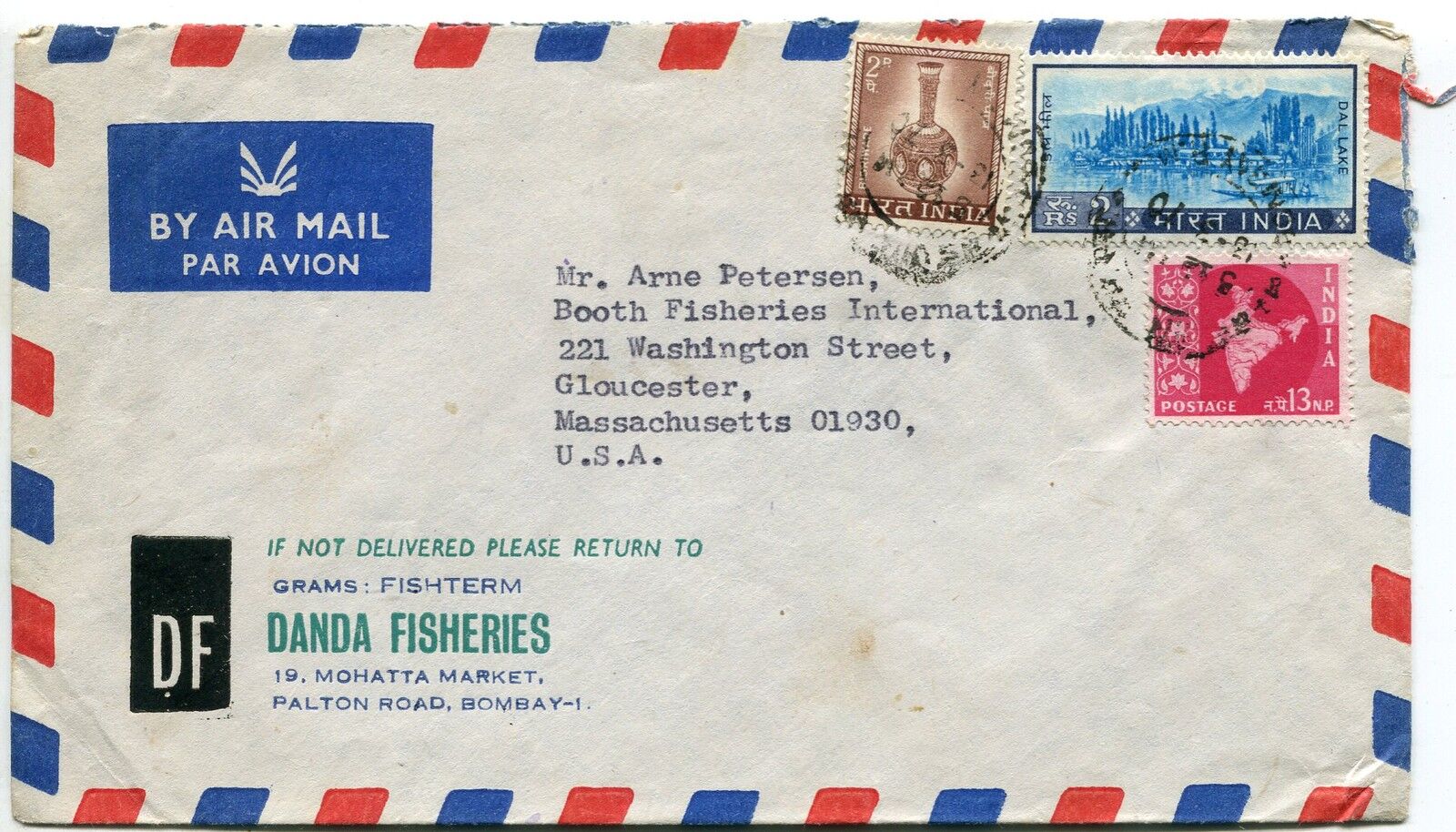 LETTRE BOMBAY INDE POUR GLOUCESTER USA 1970 PAR AVION AIR MAIL 121370979191