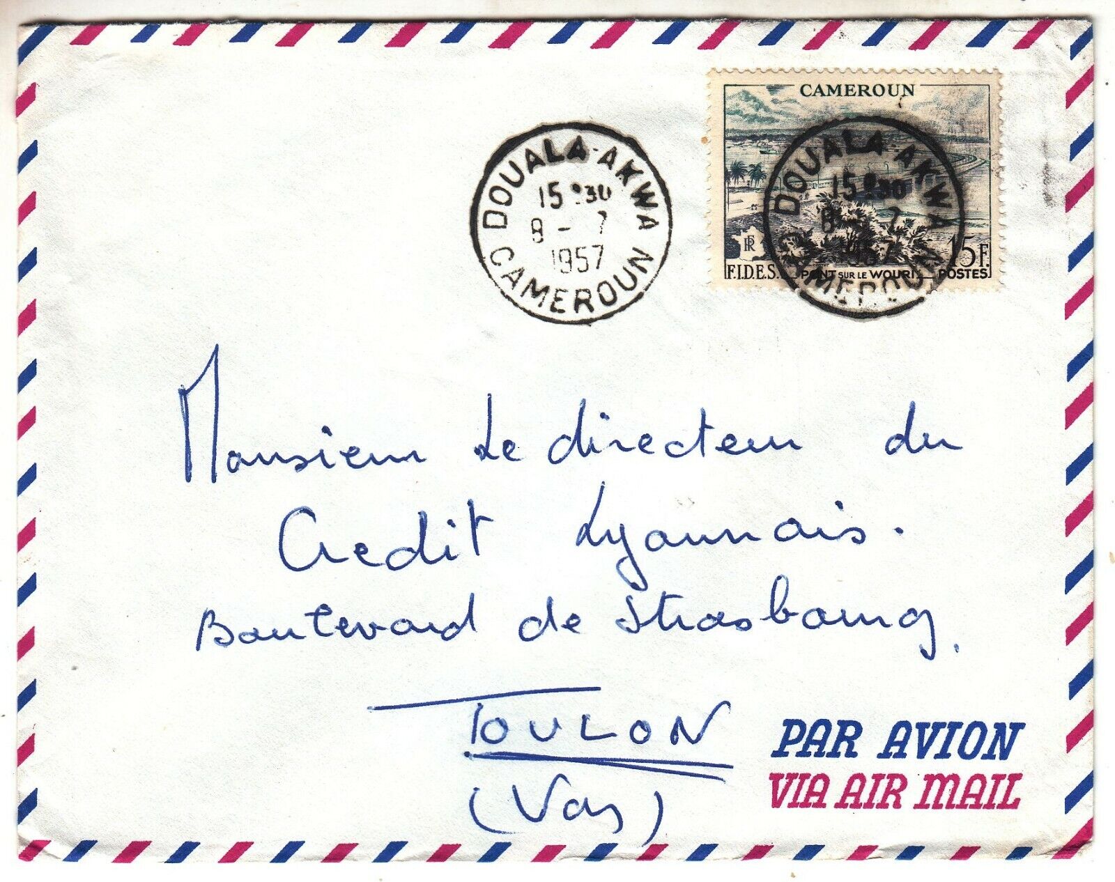 LETTRE CAMEROUN DOUALA AKWA POUR TOULON 1957 CREDIT LYONNAIS PAR AVION 123743726771