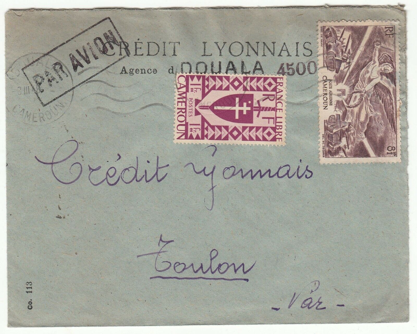 LETTRE CAMEROUN DOUALA TOULON CREDIT LYONNAIS 1948 PAR AVION 401771441051