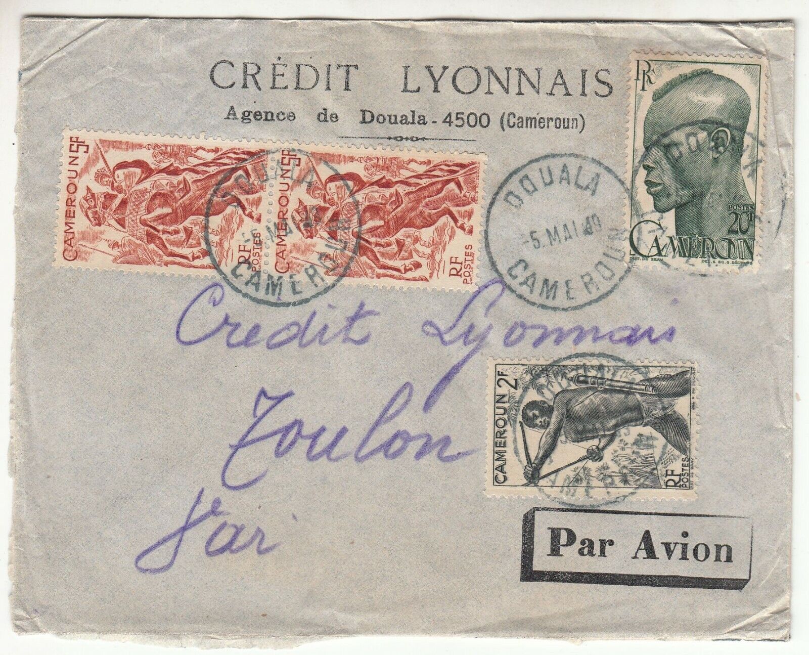 LETTRE CAMEROUN DOUALA TOULON CREDIT LYONNAIS 1949 PAR AVION 123775764181