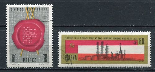 LOT TIMBRES POLSKA 20 ANNIVERSAIRE AMITIE POLONO RUSSE 110642048591