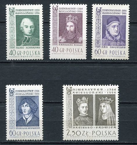 LOT TIMBRES POLSKA 6 CENTENAIRE UNIVERSITE DE JAGELLOW 110639881101