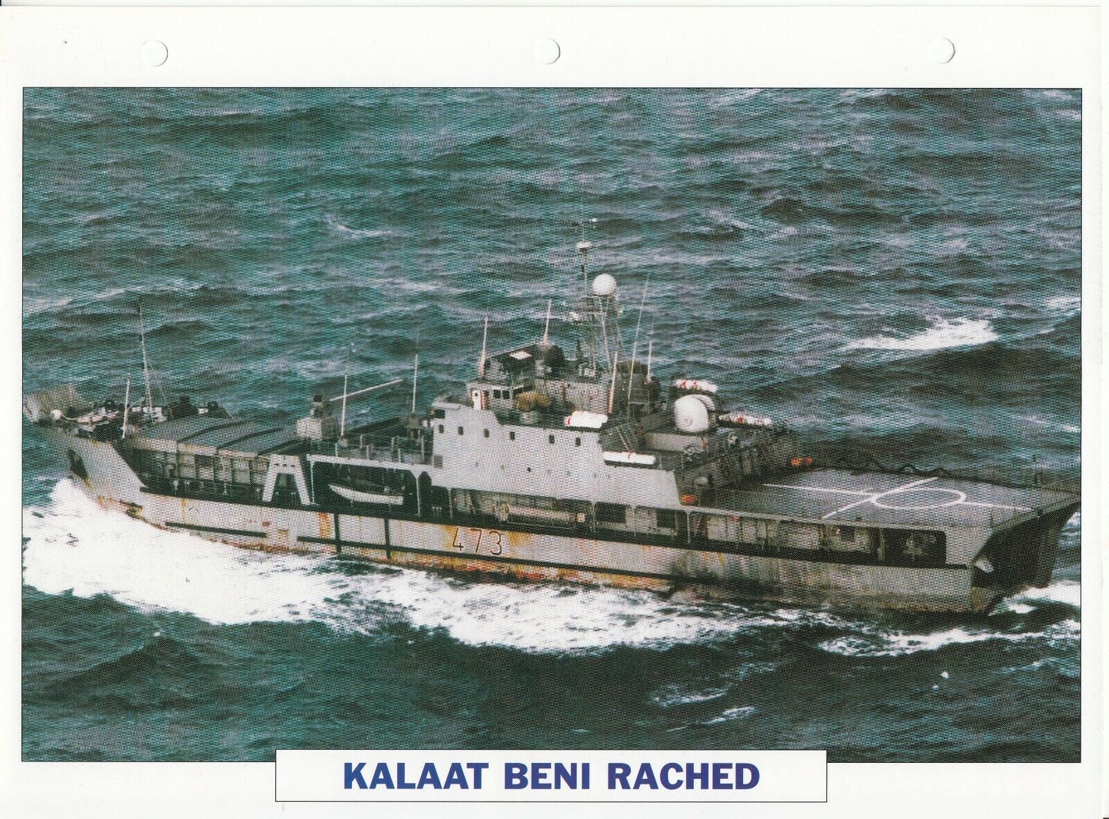 PHOTO BATEAU MILITAIRE DEBARQUEMENT DE CHARS KALAAT BENI RACHED ALGERIE 1984 401767842391