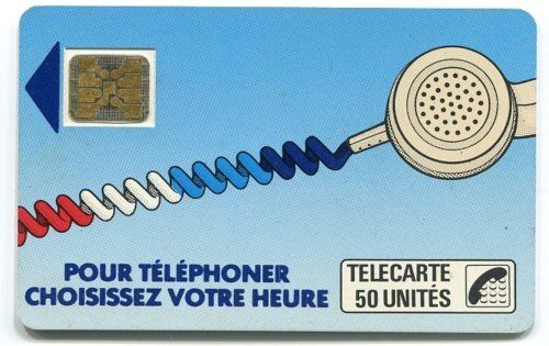 TELECARTE 50 FRANCE TELECOM 120656541821