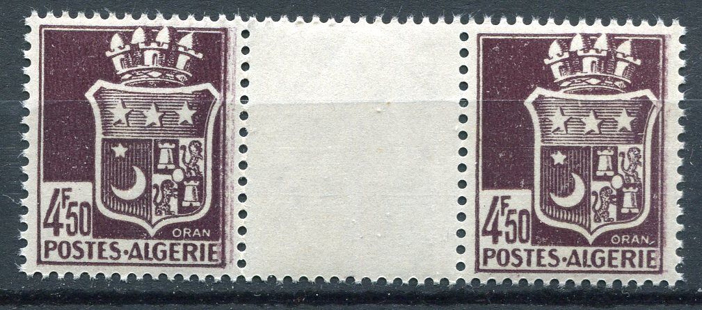 TIMBRE ALGERIE AVEC PONT NEUF N 195 BLASON ORAN 400658839001