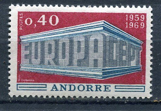 TIMBRE ANDORRE FRANCE NEUF N 194 EUROPA 401242623191