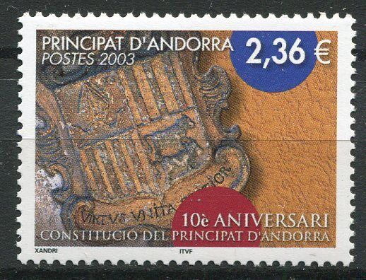 TIMBRE ANDORRE FRANCE NEUF N 577 ANNIVERSAIRE DE LA CONSTITUTION ARMOIRIES 121421586541