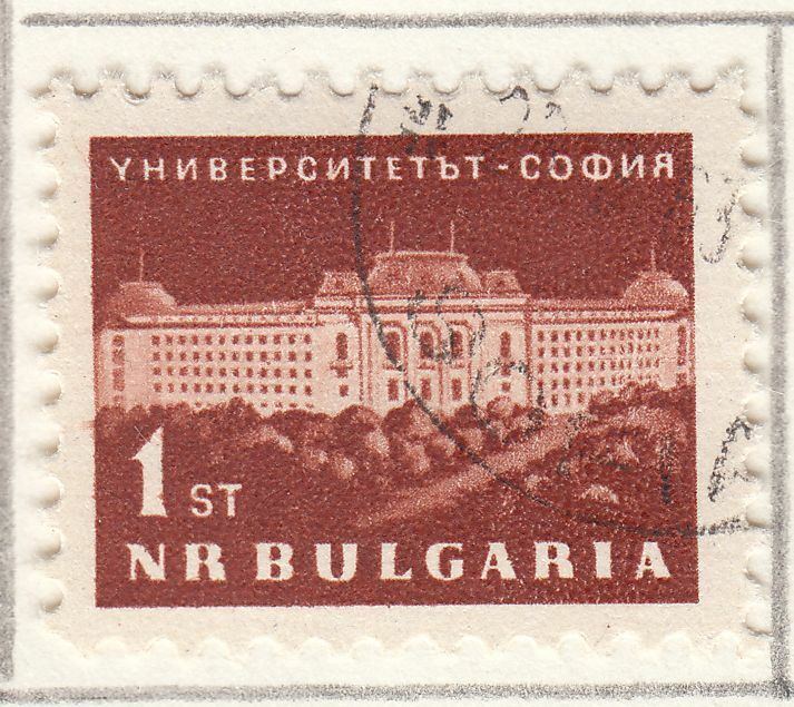 TIMBRE BULGARIE OBL N 1172 UNIVERSITE DE SOFIA 402042086221