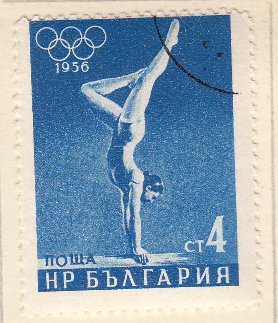 TIMBRE BULGARIE OBL N 867 JO DE MELBOURNE GYMNASTIQUE 124049077271