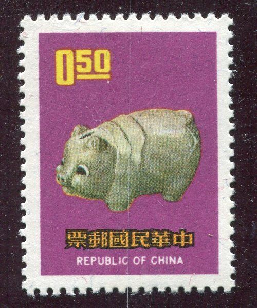 TIMBRE CHINE NEUF STAMP CHINA A ETUDIER 400704500151