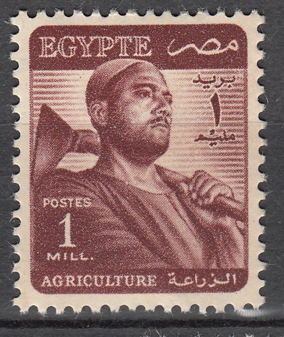 TIMBRE EGYPTE N 311 SERIE COURANTE PAYSAN 123992810421