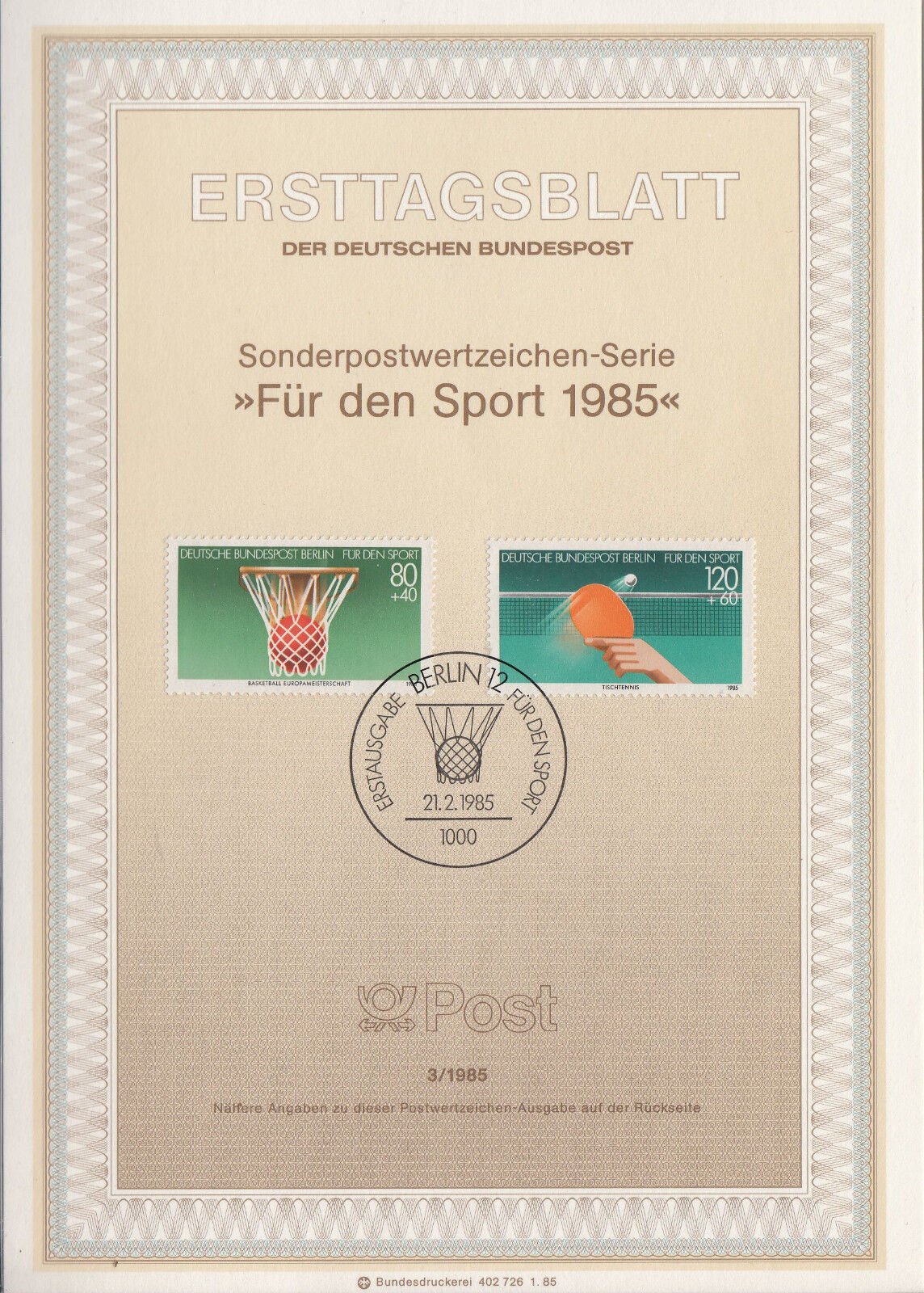 TIMBRE FDC ALLEMAGNE BERLIN OBL ERSTTAGSBLATT BASKET BALL PING PONG SPORT 1985 122246856671