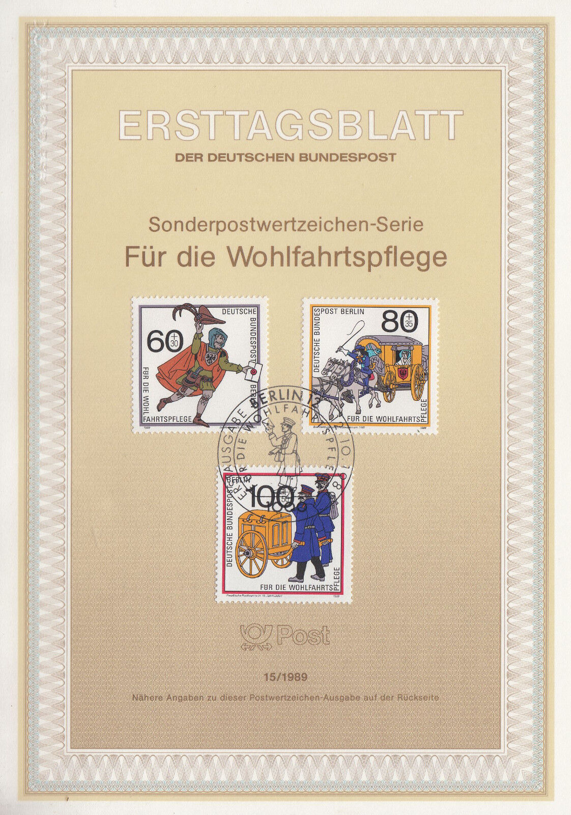 TIMBRE FDC ALLEMAGNE BERLIN OBL ERSTTAGSBLATT HISTOIRE DES POSTES 1989 401233102601