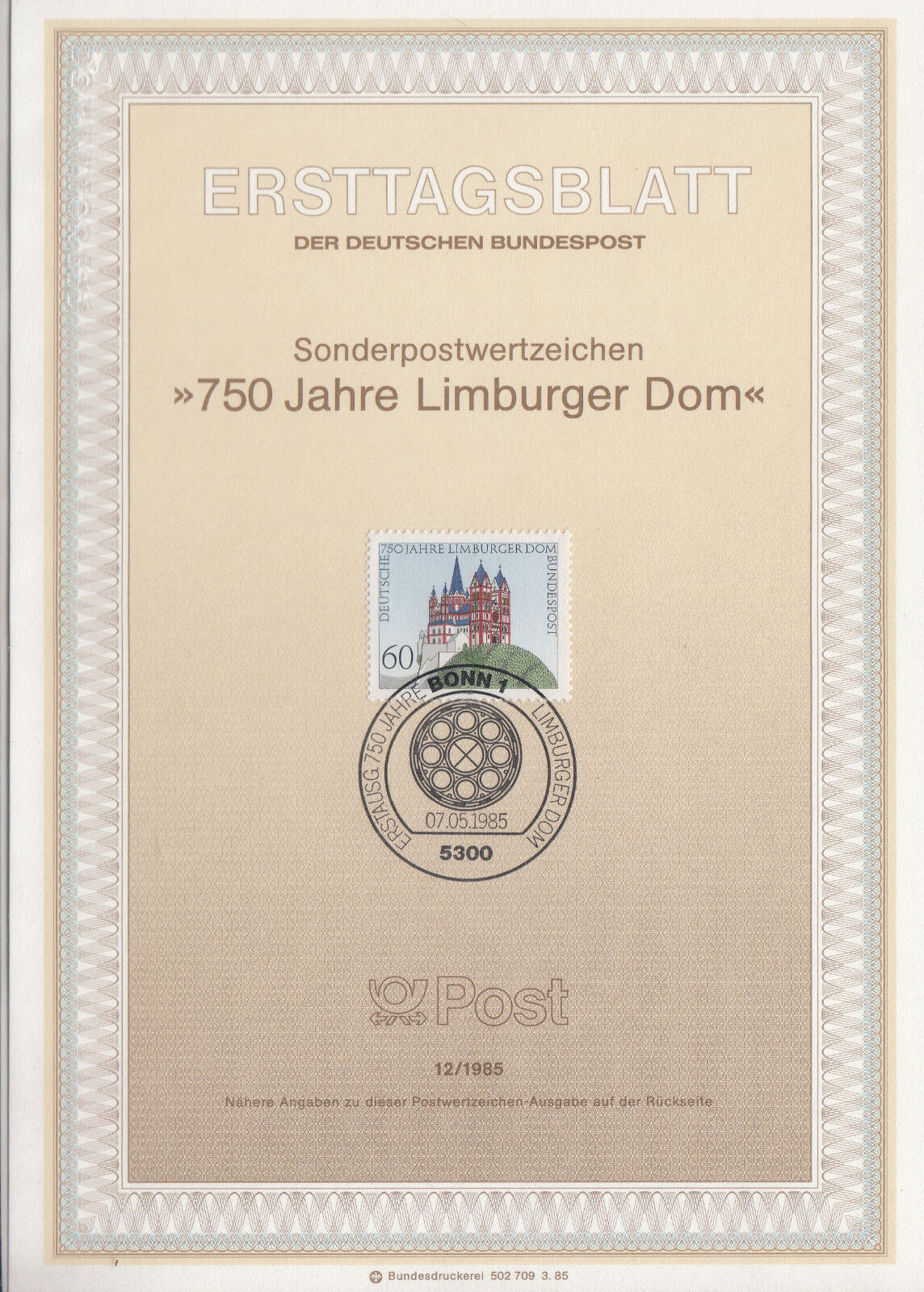 TIMBRE FDC ALLEMAGNE BONN OBL ERSTTAGSBLATT CATHEDRALEDE LIMBURG 1985 122247121651