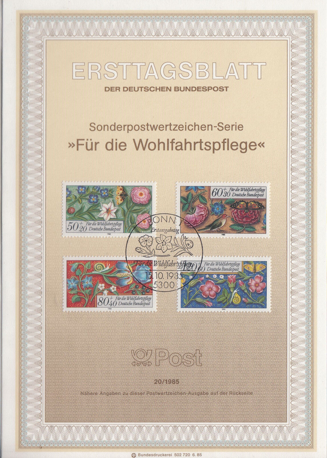 TIMBRE FDC ALLEMAGNE BONN OBL ERSTTAGSBLATT FLEURS ET ANIMAUX 1985 401234581531