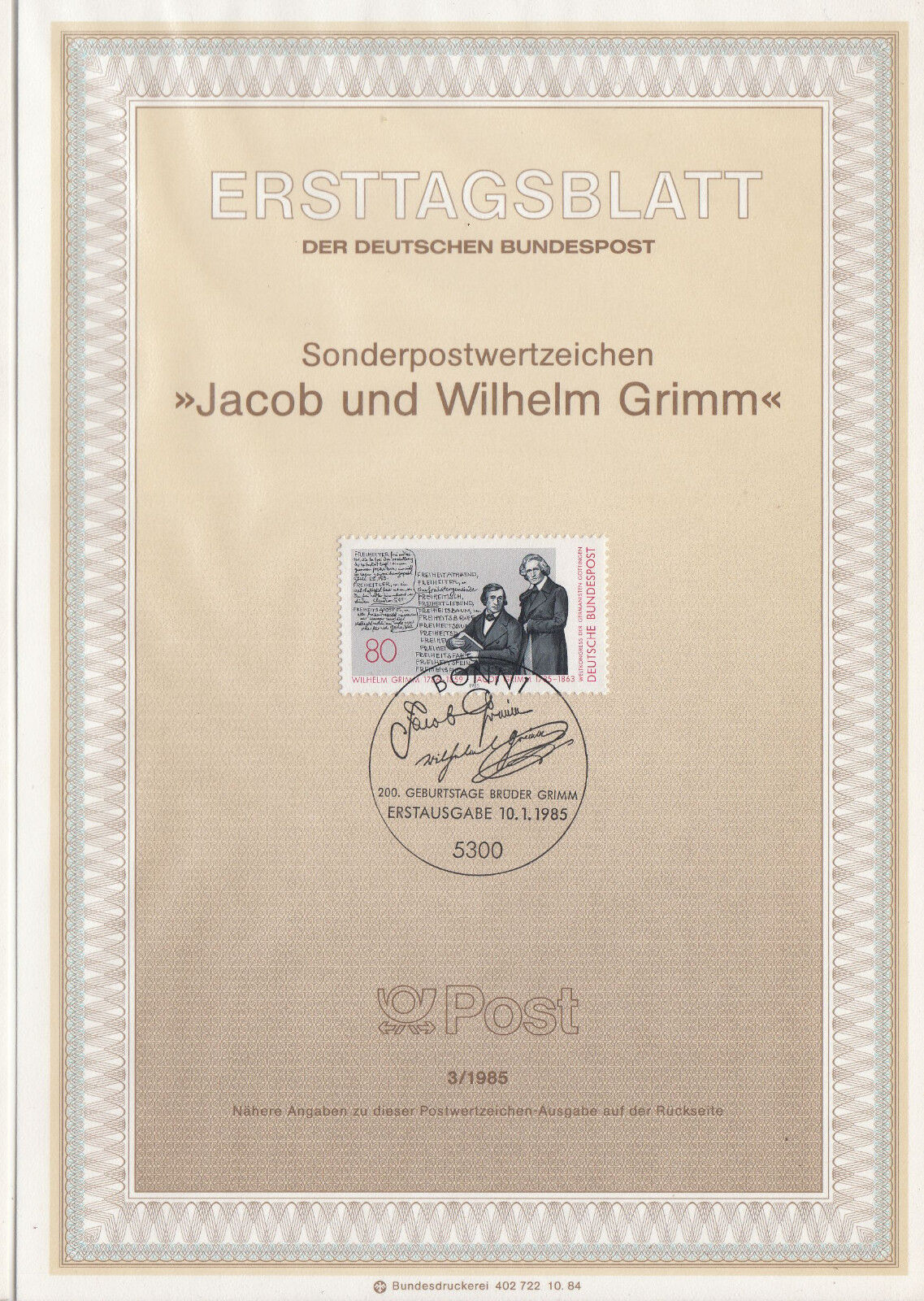 TIMBRE FDC ALLEMAGNE BONN OBL ERSTTAGSBLATT FRERES JACOB WILHELM GRIMM 1985 122247064201