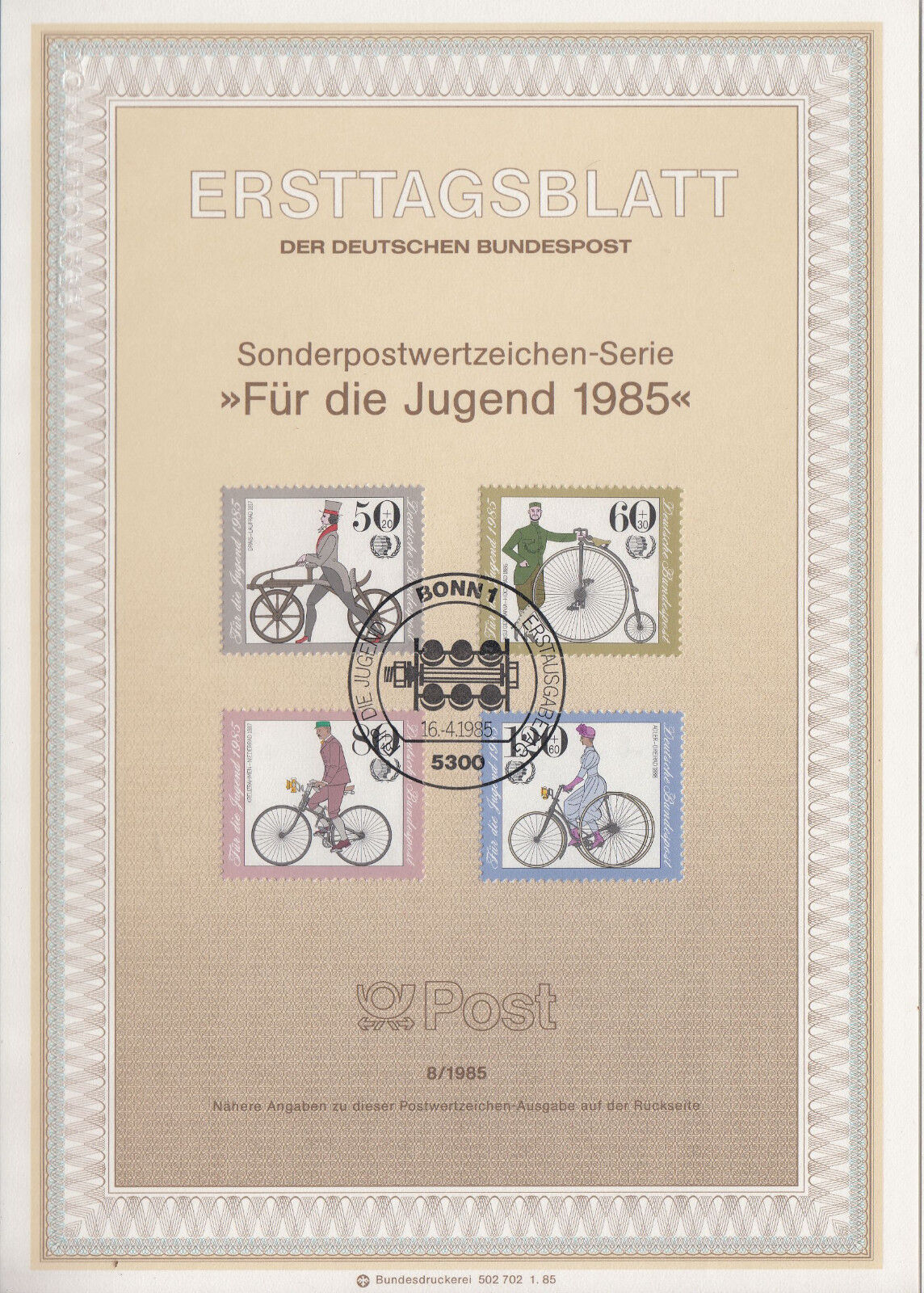 TIMBRE FDC ALLEMAGNE BONN OBL ERSTTAGSBLATT HISTOIRE DE LA BICYCLETTE 1985 122247114611