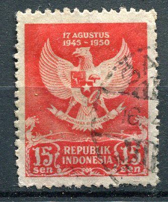 TIMBRE INDONESIE STAMP INDONESIA A ETUDIER VOIR SCAN 121334238571