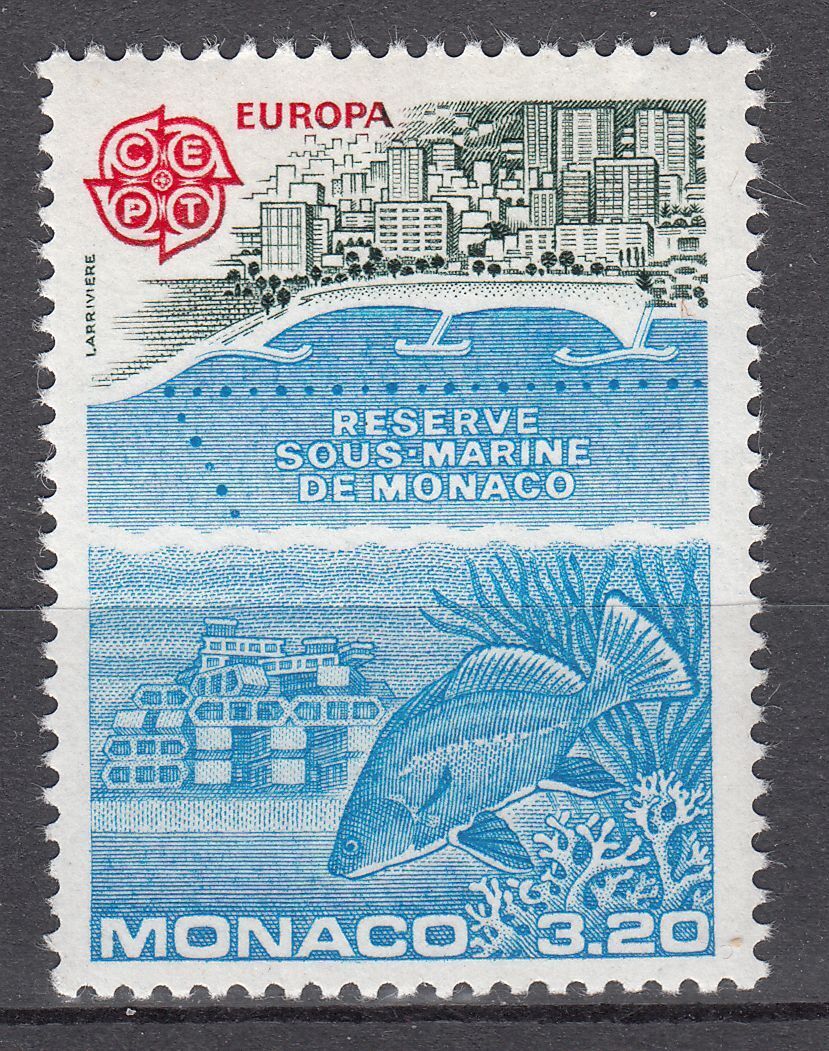 TIMBRE MONACO NEUF N 1521 RESERVE SOUS MARINE 401643004831