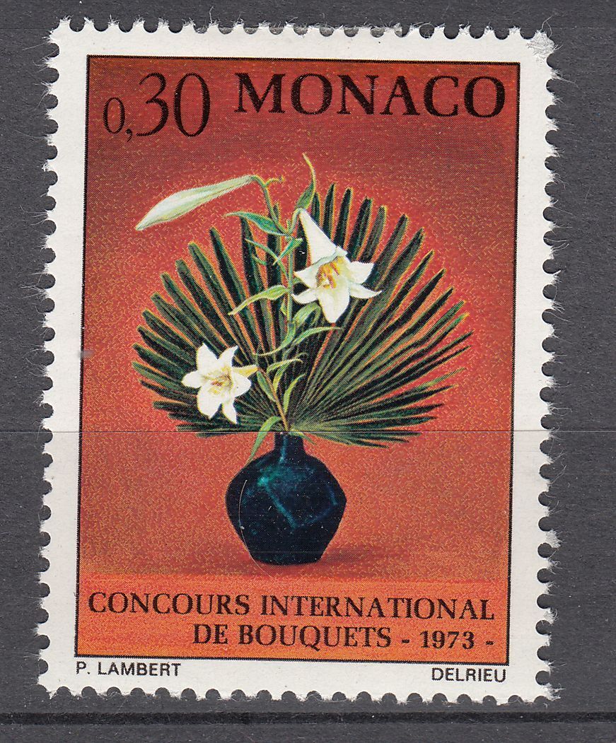 TIMBRE MONACO NEUF N 897 CONCOURS DE BOUQUETS FLORALES 123332117581