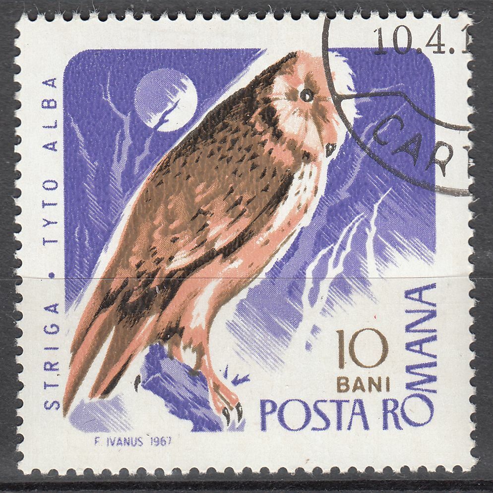 TIMBRE ROUMANIE OBL N 2278 OISEAUX ET PROIE CHOUETTE EFFRAIE 124008205581