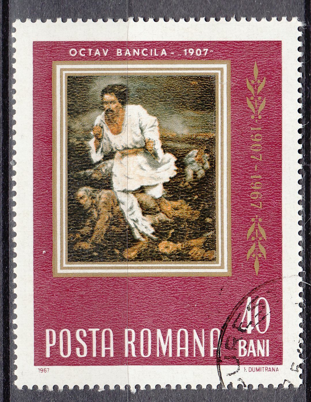 TIMBRE ROUMANIE OBL N 2302 PAYSAN FUYANT D OCTAV BANCILA 401998813741