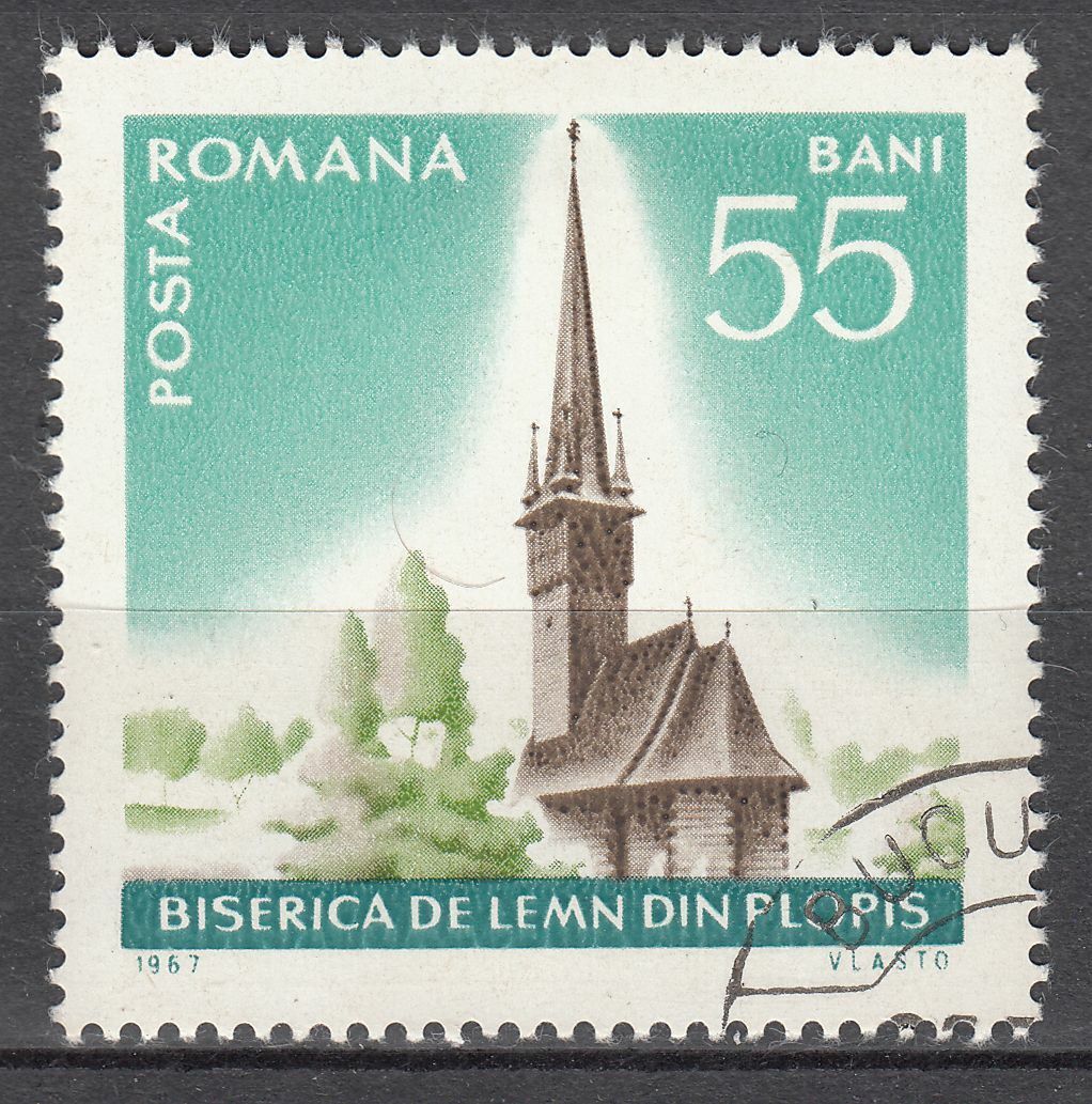 TIMBRE ROUMANIE OBL N 2312 MONUMENTS HISTORIQUES EGLISE DE PLOPIS 401998816561