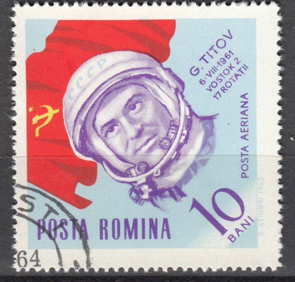 TIMBRE ROUMANIE OBL PA N 190 CONQUETE ESPACE TITOV ET DRAPEAU SOVIETIQUE 402009223191