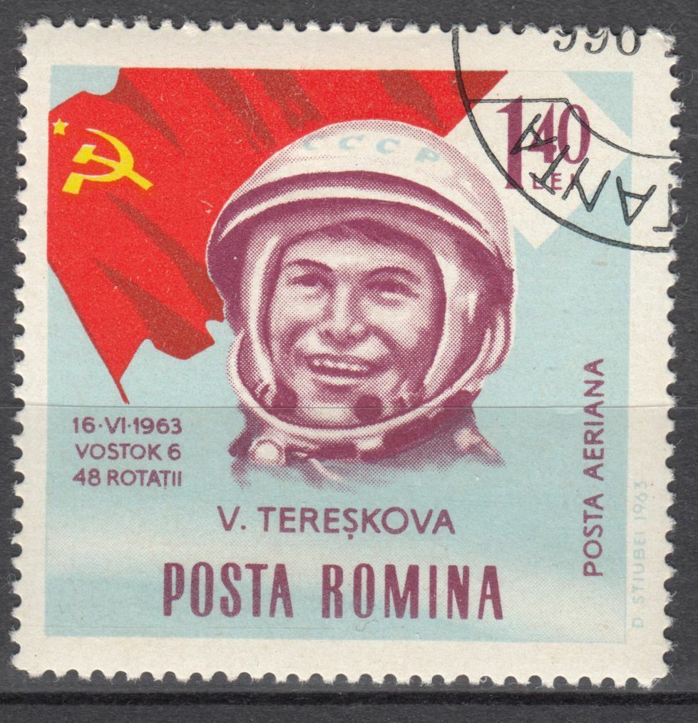 TIMBRE ROUMANIE OBL PA N 198 CONQUETE ESPACE TERECHKOVA ET DRAPEAU SOVIETIQUE 124020639271