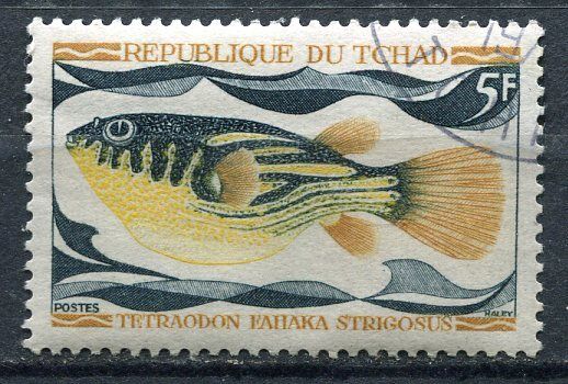 TIMBRE TCHAD FAUNE TETRAODON FAHAKA STRIGOSLUS 400500948581