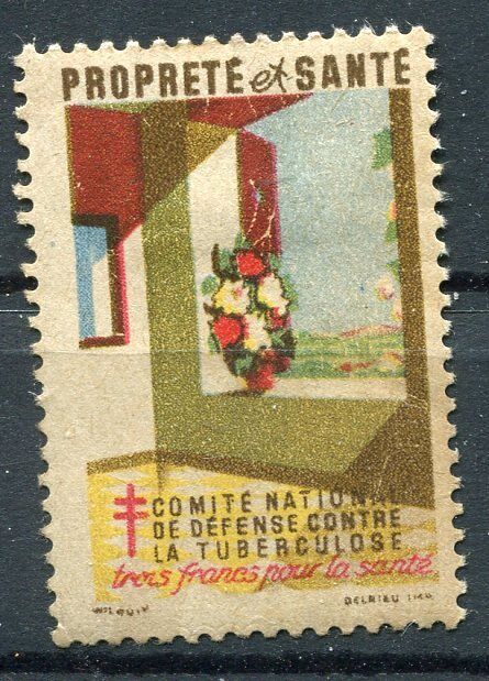 TIMBRE VIGNETTE ERINNOPHILIE STAMP A ETUDIER 121249900121