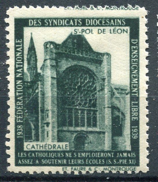 TIMBRE VIGNETTE ERINNOPHILIE STAMP A ETUDIER 121249900131