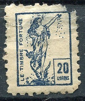 TIMBRE VIGNETTE ERINNOPHILIE STAMP A ETUDIER 400640624191