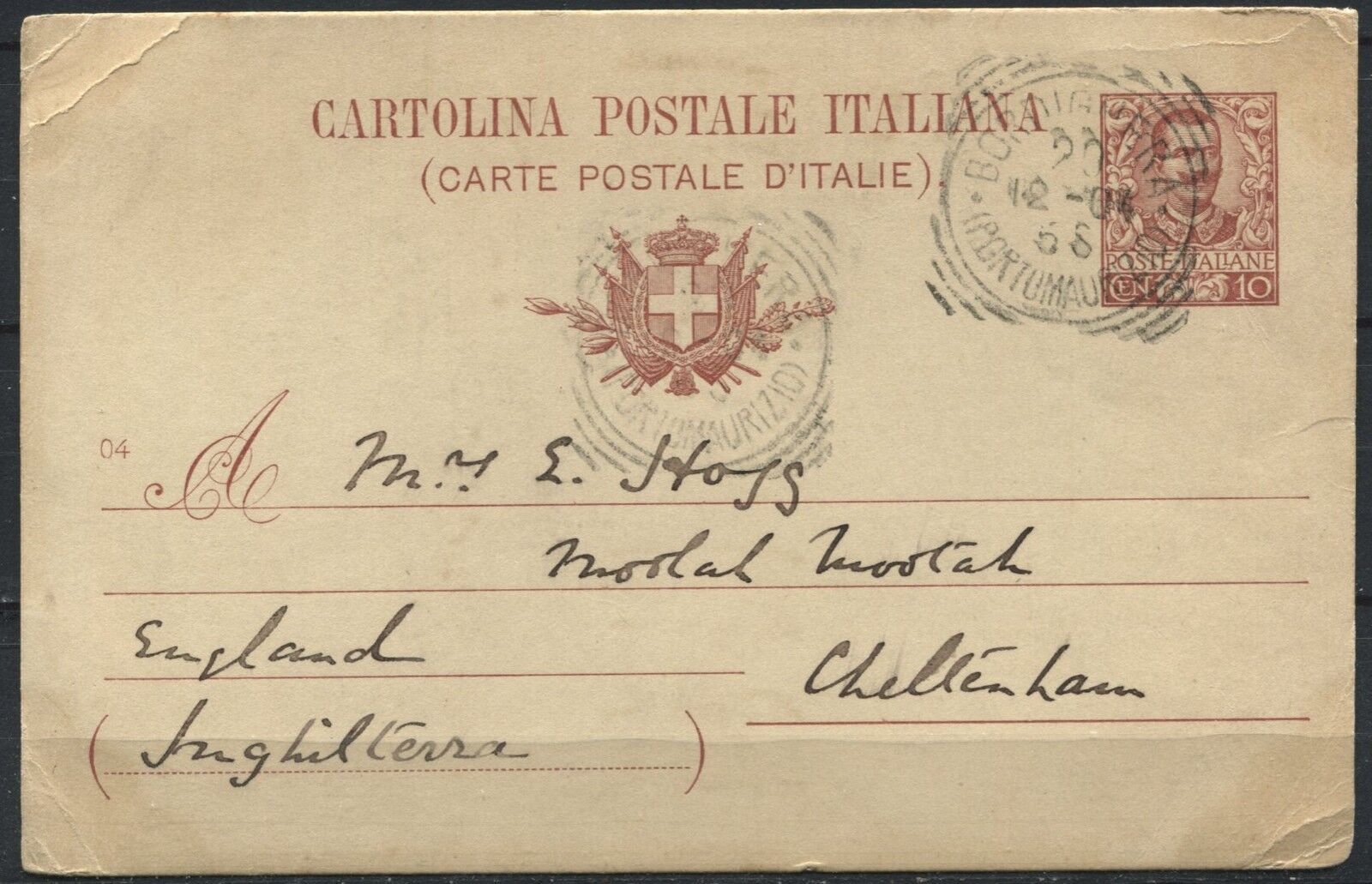 CARTE ENTIER POSTALE ITALIE POUR ANGLETERRE 1858 A ETUDIER 120890428622