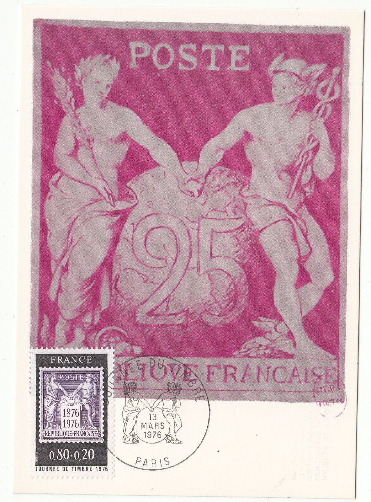 CARTE MAXIMUM FDC 1976 TIMBRE N 1870 JOURNEE DU TIMBRE TYPE SAGE 401431615612