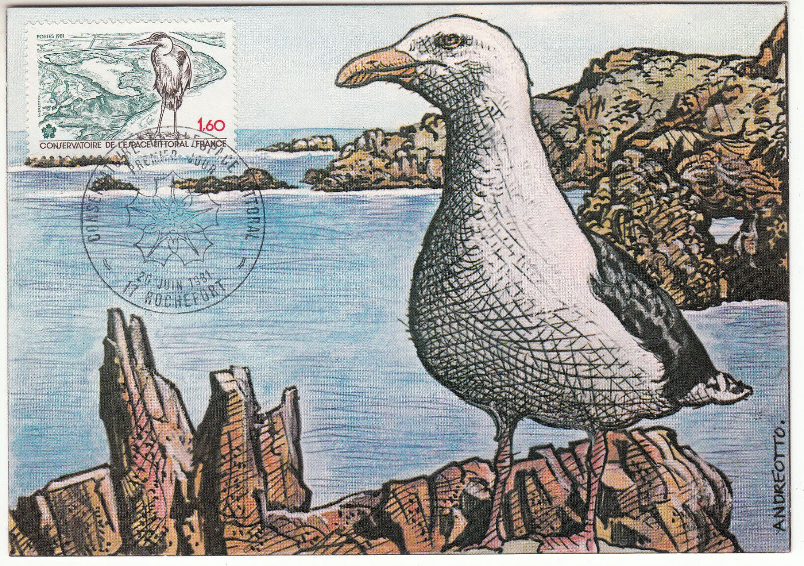 CARTE MAXIMUM FDC 1981 TIMBRE N 2146 ESPACE DU LITTORAL MOUETTE 122814751122