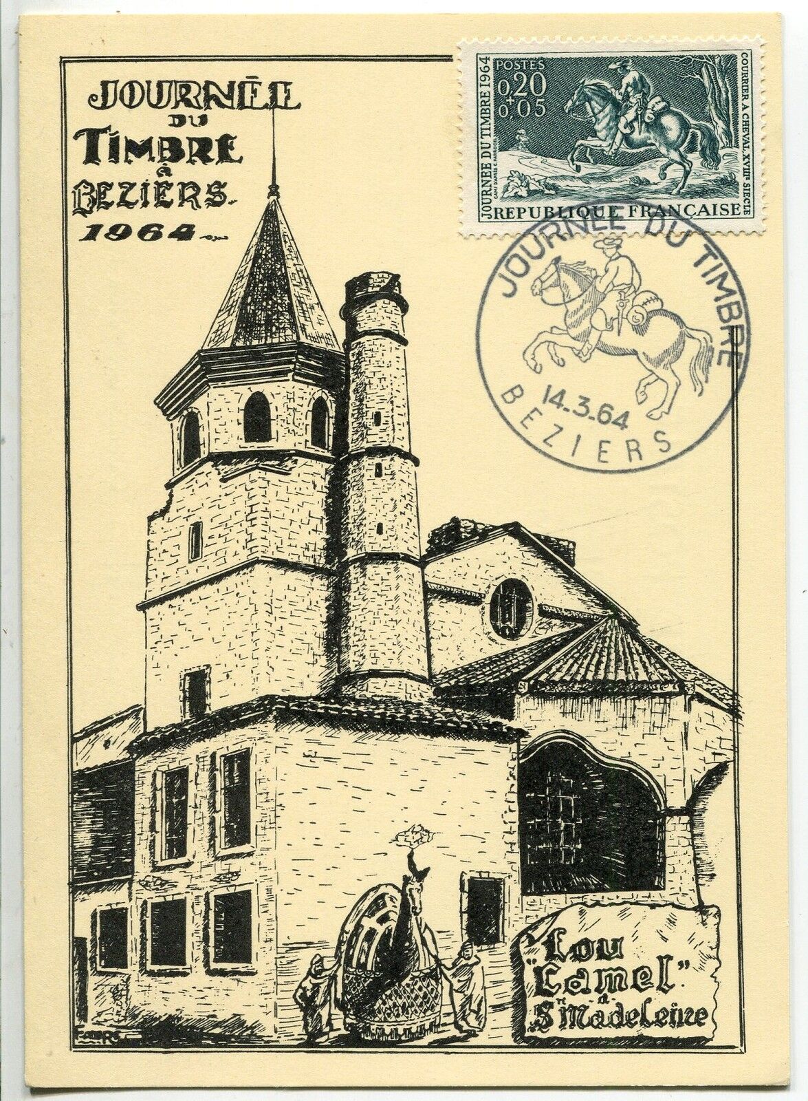 CARTE MAXIMUM JOURNEE DU TIMBRE BEZIERS 1964 LOU LAMEL A ST MADELAINE 121380549082