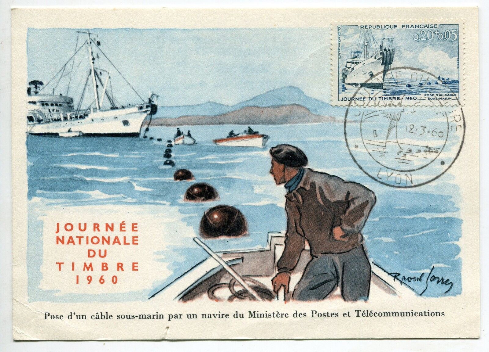 CARTE MAXIMUM JOURNEE DU TIMBRE ILLUSTRATEUR LYON 1960 CABLE SOUS MARIN 121380545412