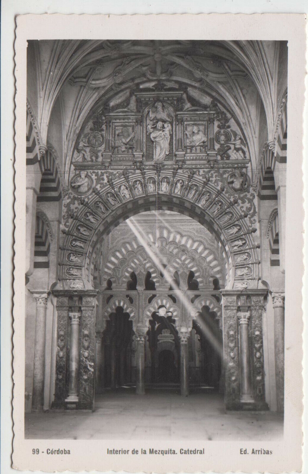 CARTE POSTALE CORDOBA INTERIOR DE LA MEZQUITA CATEDRAL 401920200622