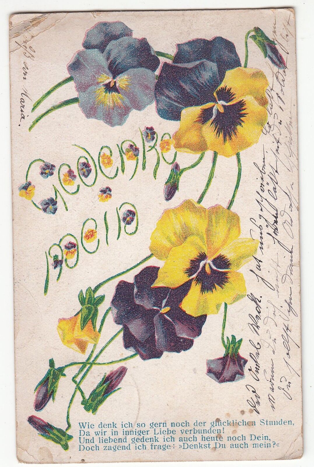 CARTE POSTALE FANTAISIE ALLEMAGNE FLEURS 122158810422