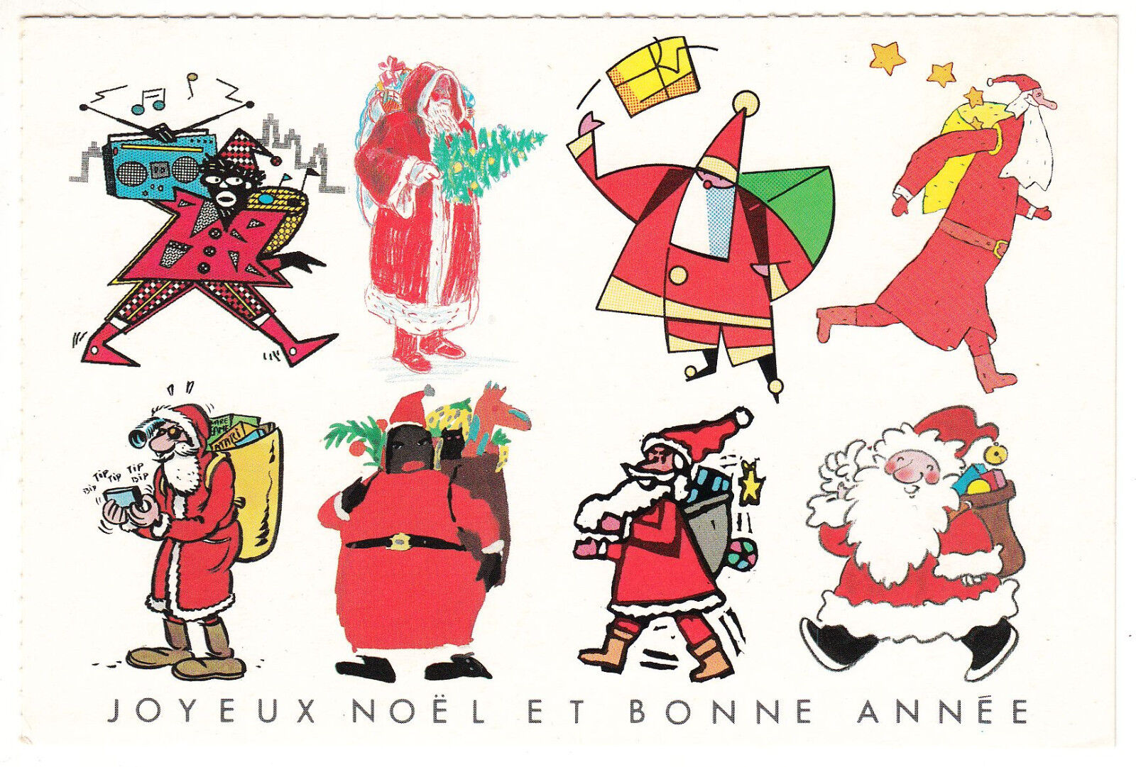 CARTE POSTALE JOYEUX NOEL BONNE ANNEE ILLUSTRATEUR 1984 401389592902