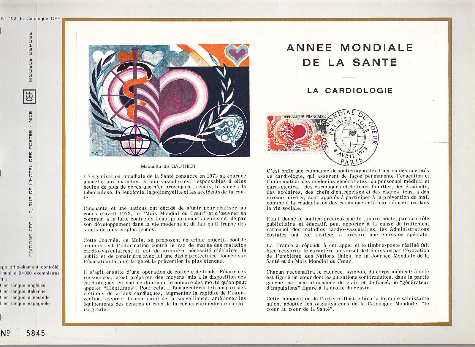 DOCUMENT CEF PREMIER JOUR 1972 ANNEE MONDIALE DE LA SANTE 121072655032