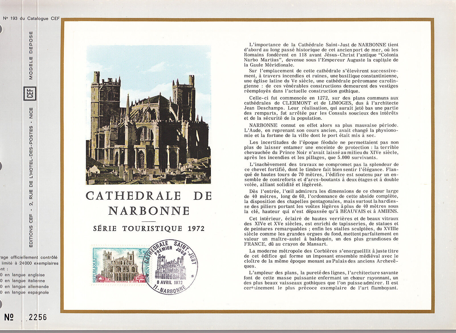 DOCUMENT CEF PREMIER JOUR 1972 CATHEDRALE DE NARBONNE 400421664002