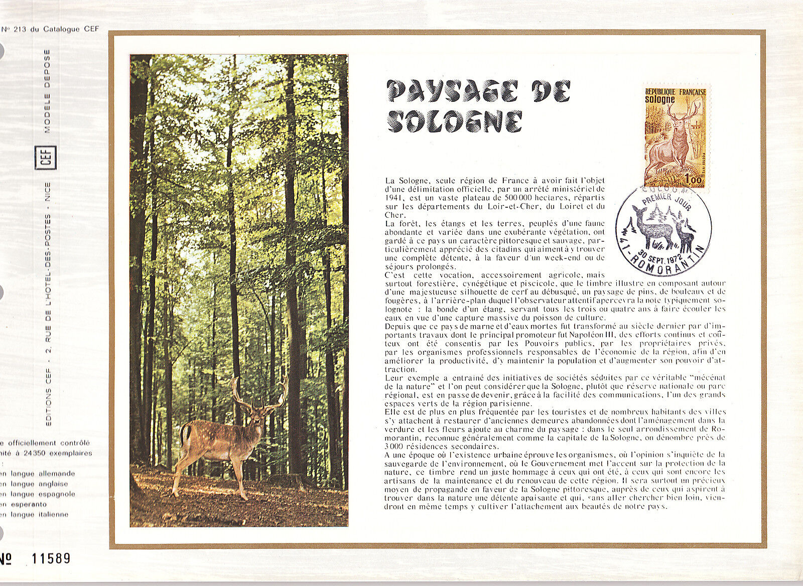 DOCUMENT CEF PREMIER JOUR 1972 PAYSAGE DE SOLOGNE 121072657792