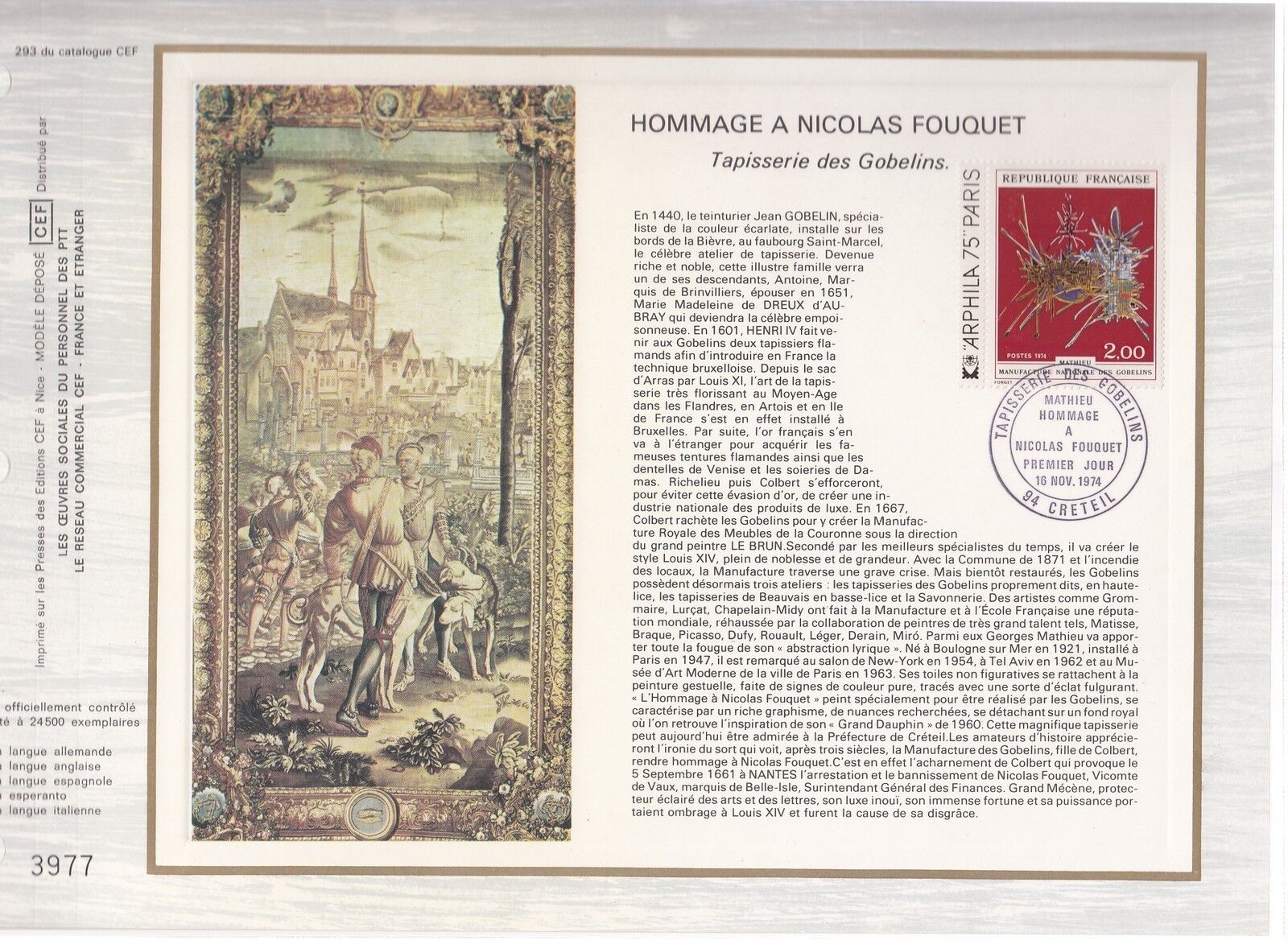 DOCUMENT CEF PREMIER JOUR 1974 NICOLAS FOUQUET TAPISSERIE DES GOBELINS 121018410902