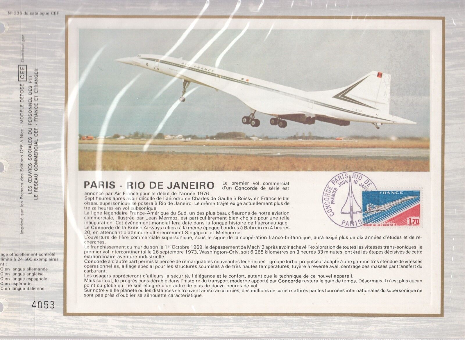 DOCUMENT CEF PREMIER JOUR 1976 CONCORDE RIO DE JANERO PREMIER VOL 401548460802