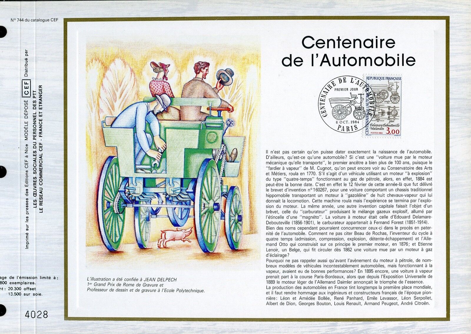 DOCUMENT CEF PREMIER JOUR 1984 TIMBRE N 2341 AUTOMOBILE PLAN DE LA DELAMARE 400795134212