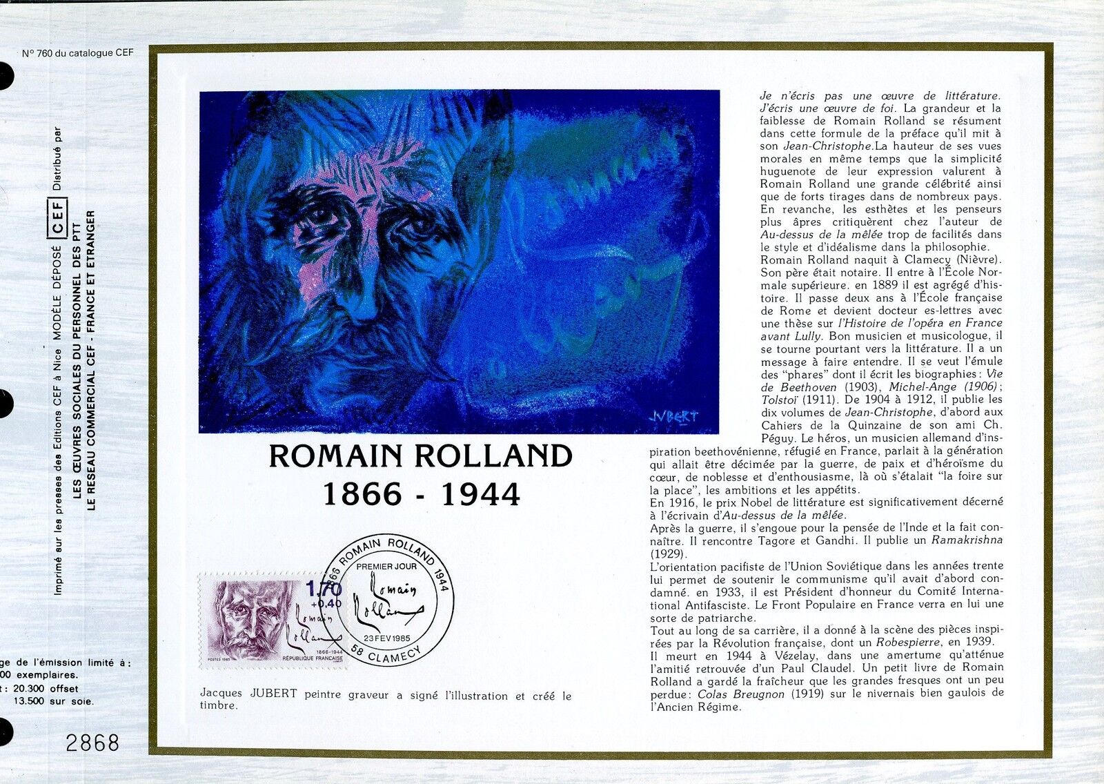 DOCUMENT CEF PREMIER JOUR 1985 TIMBRE N 2355 ROMAIN ROLLAND 400795161842